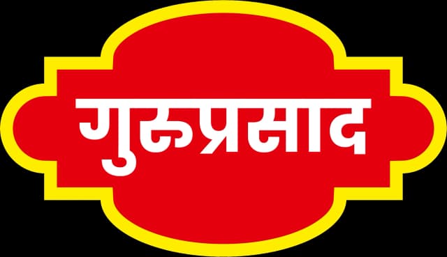 Guruprasad