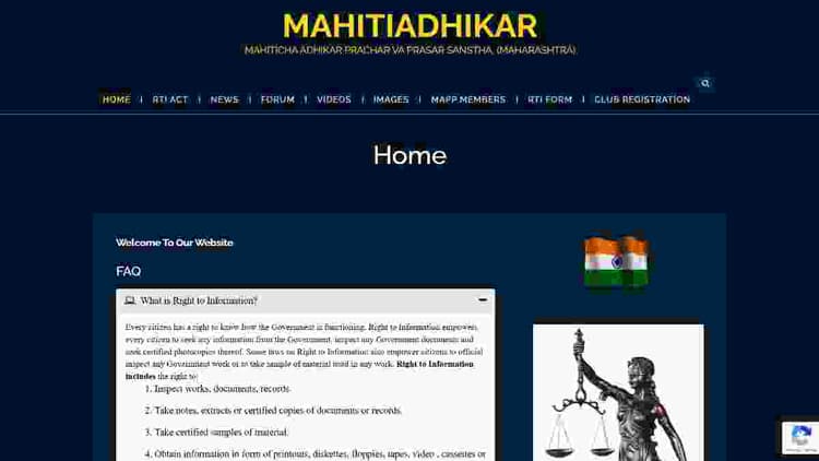 Mahiti Adhikar, Maharashtra image