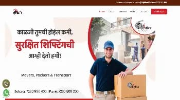 Rajdhani Packers, Satara image