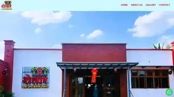 Hotel Shelar Dhaba, Lohare image