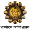 Bhagyoday